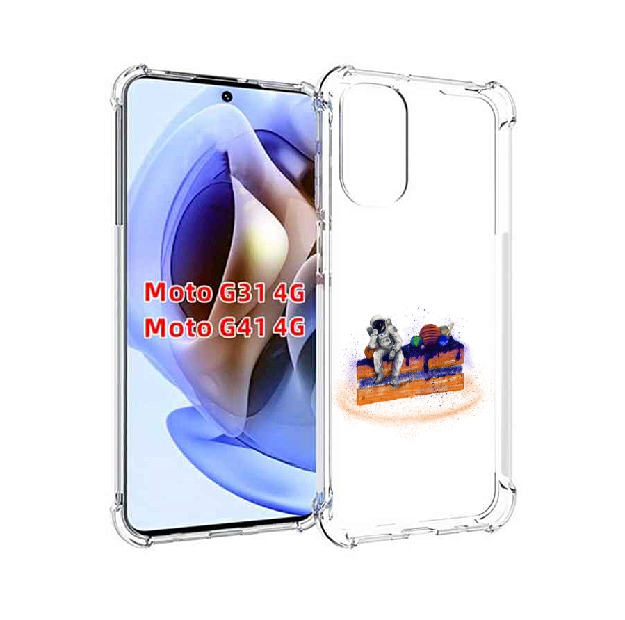 

Чехол MyPads торт с планетами для Motorola Moto G31 4G / G41 4G, Прозрачный, Tocco