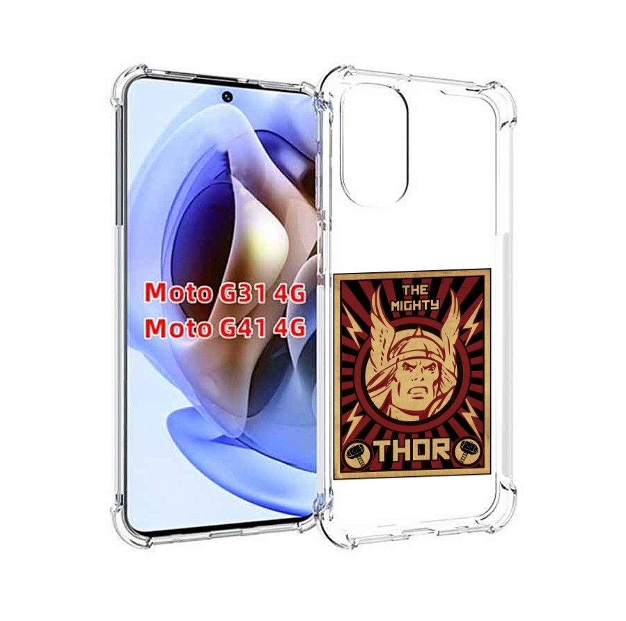

Чехол MyPads тор лицо для Motorola Moto G31 4G / G41 4G, Прозрачный, Tocco
