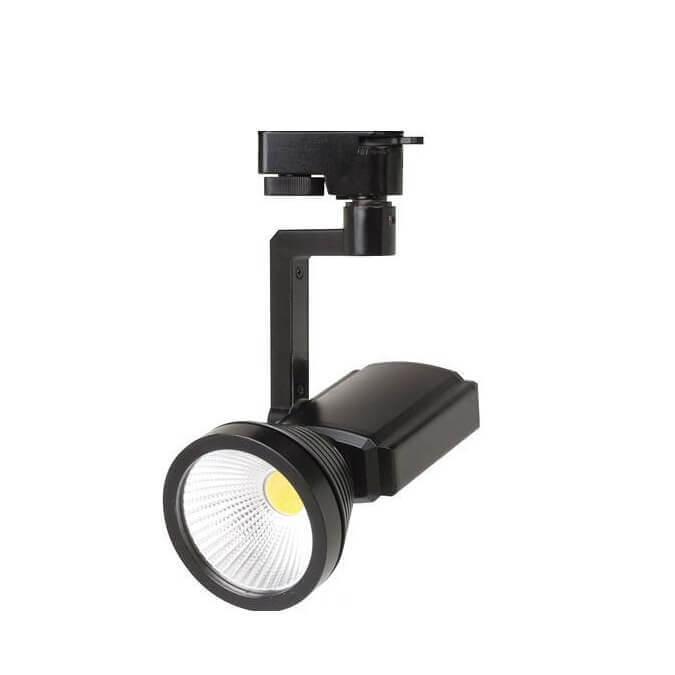 

Трековый светодиодный светильник Horoz Prag 7W 4200K серебро 018-003-0007 HRZ00000847