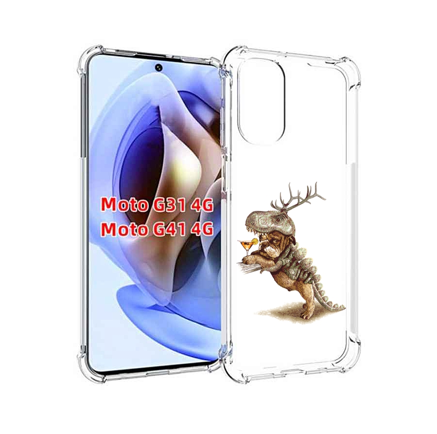 

Чехол MyPads тематическая вечеринка для Motorola Moto G31 4G / G41 4G, Прозрачный, Tocco
