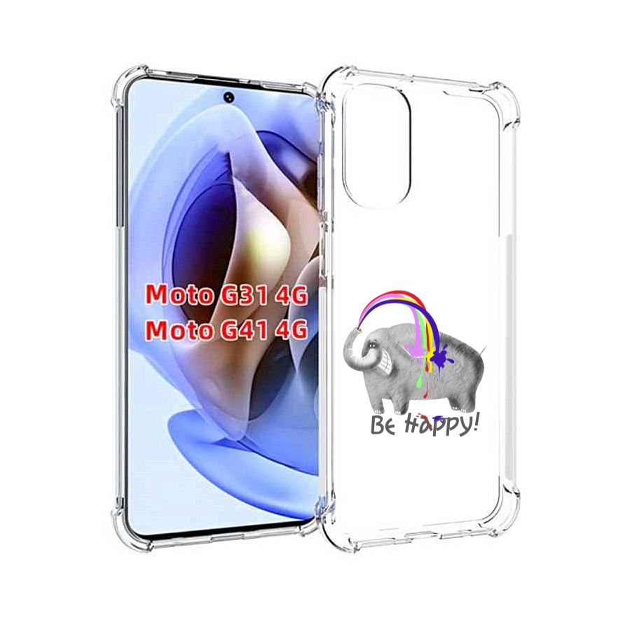 

Чехол MyPads счастливый слон для Motorola Moto G31 4G / G41 4G, Прозрачный, Tocco