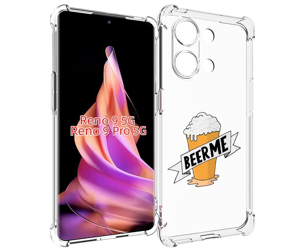 

Чехол MyPads Beer-me для Oppo Reno 9/Reno 9 Pro, Прозрачный, Tocco