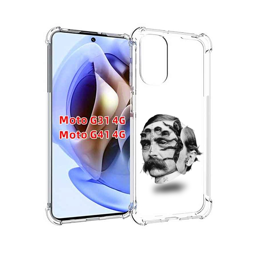 

Чехол MyPads страшное лицо мужчины для Motorola Moto G31 4G / G41 4G, Прозрачный, Tocco