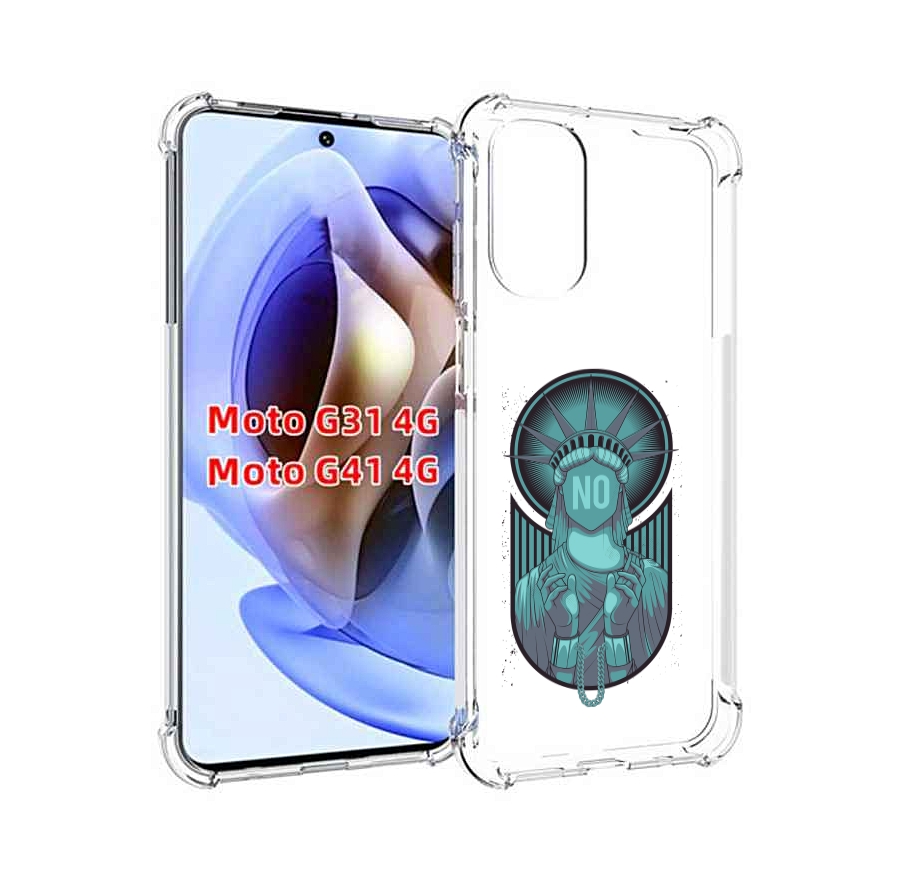 

Чехол MyPads статуя свободы зеленый для Motorola Moto G31 4G / G41 4G, Прозрачный, Tocco