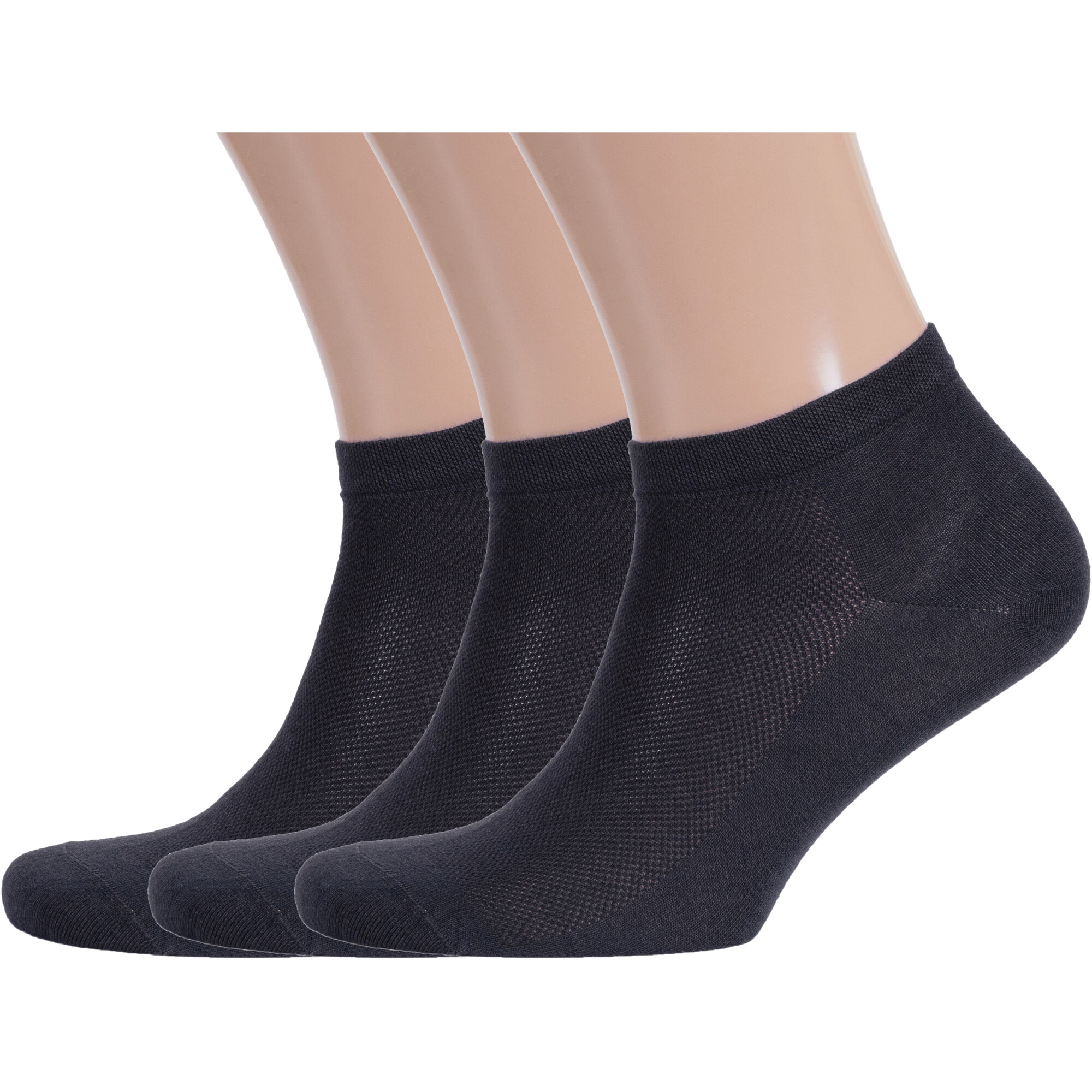 

Комплект носков мужских Rusocks 3-СП-3095 серых 25, 3 пары, Серый, 3-СП-3095