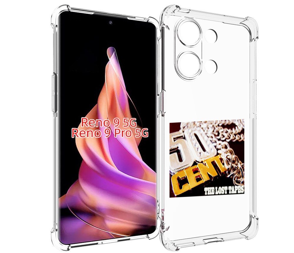 

Чехол MyPads 50 Cent - The Lost Tapes для Oppo Reno 9/Reno 9 Pro, Прозрачный, Tocco