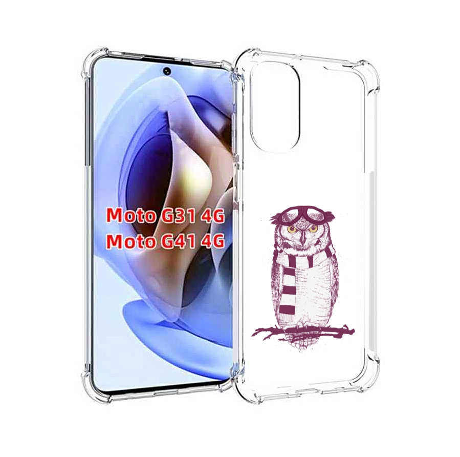Чехол MyPads сова-летчик для Motorola Moto G31 4G / G41 4G