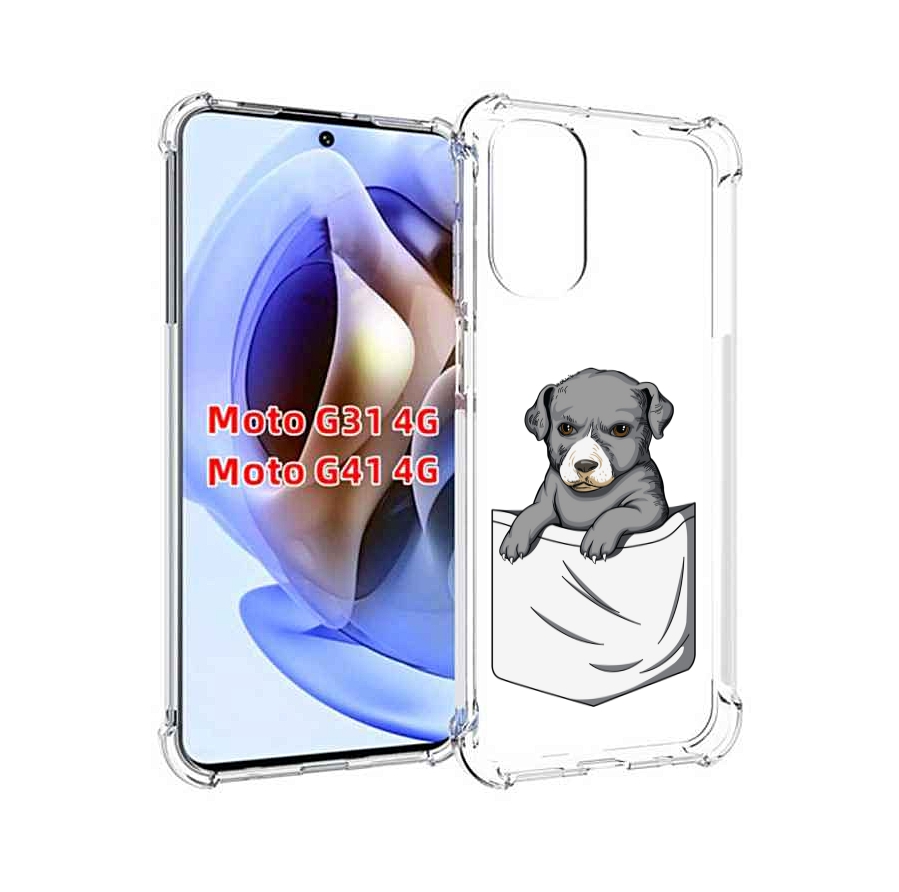 

Чехол MyPads собачка в кармане для Motorola Moto G31 4G / G41 4G, Прозрачный, Tocco