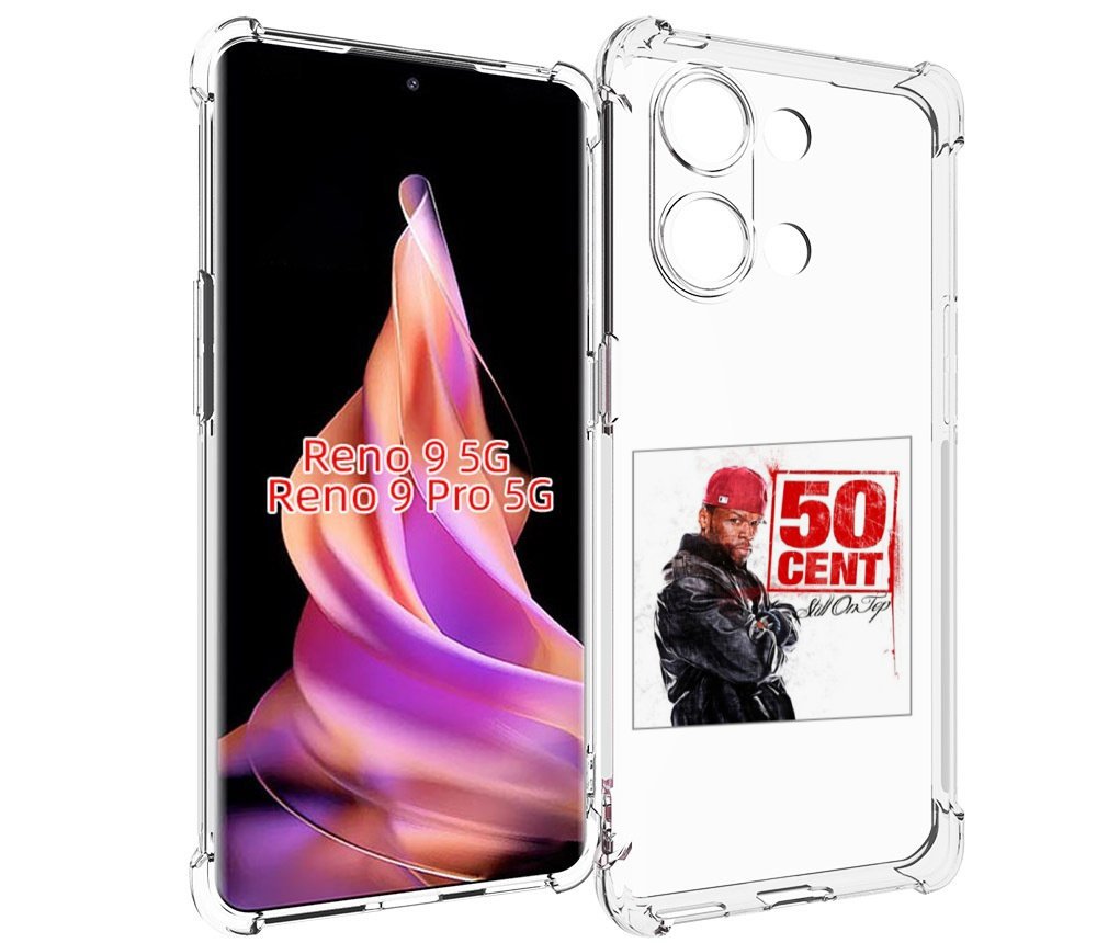 

Чехол MyPads 50 Cent - Still On Top для Oppo Reno 9/Reno 9 Pro, Прозрачный, Tocco