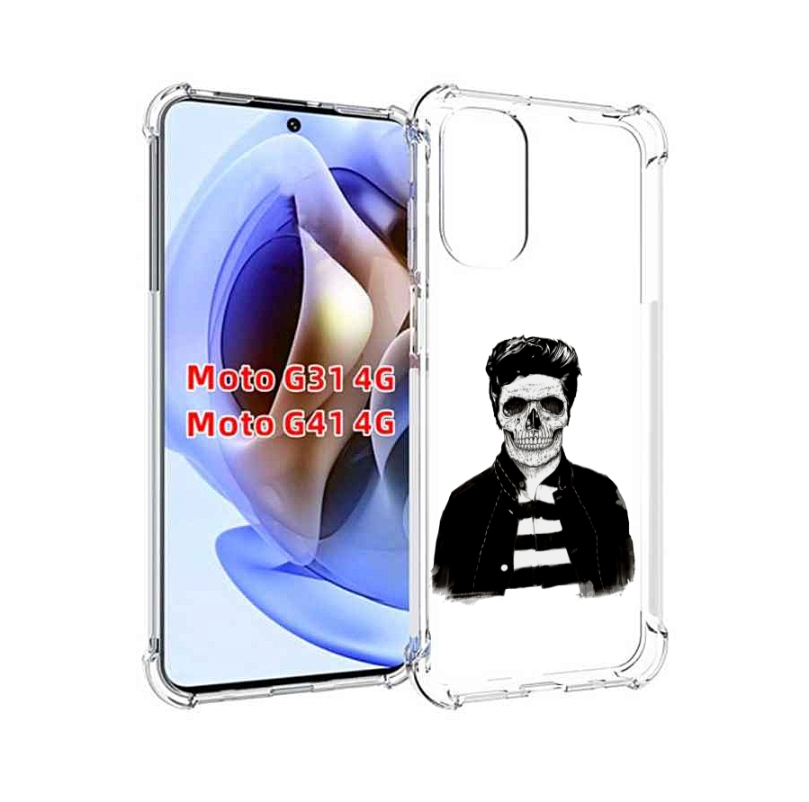 

Чехол MyPads скелет для Motorola Moto G31 4G / G41 4G, Прозрачный, Tocco