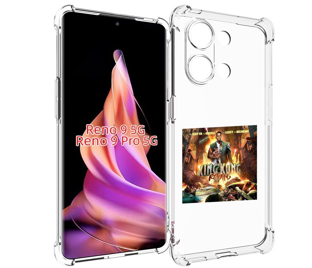 

Чехол MyPads 50 Cent - King Kong Returns для Oppo Reno 9/Reno 9 Pro, Прозрачный, Tocco