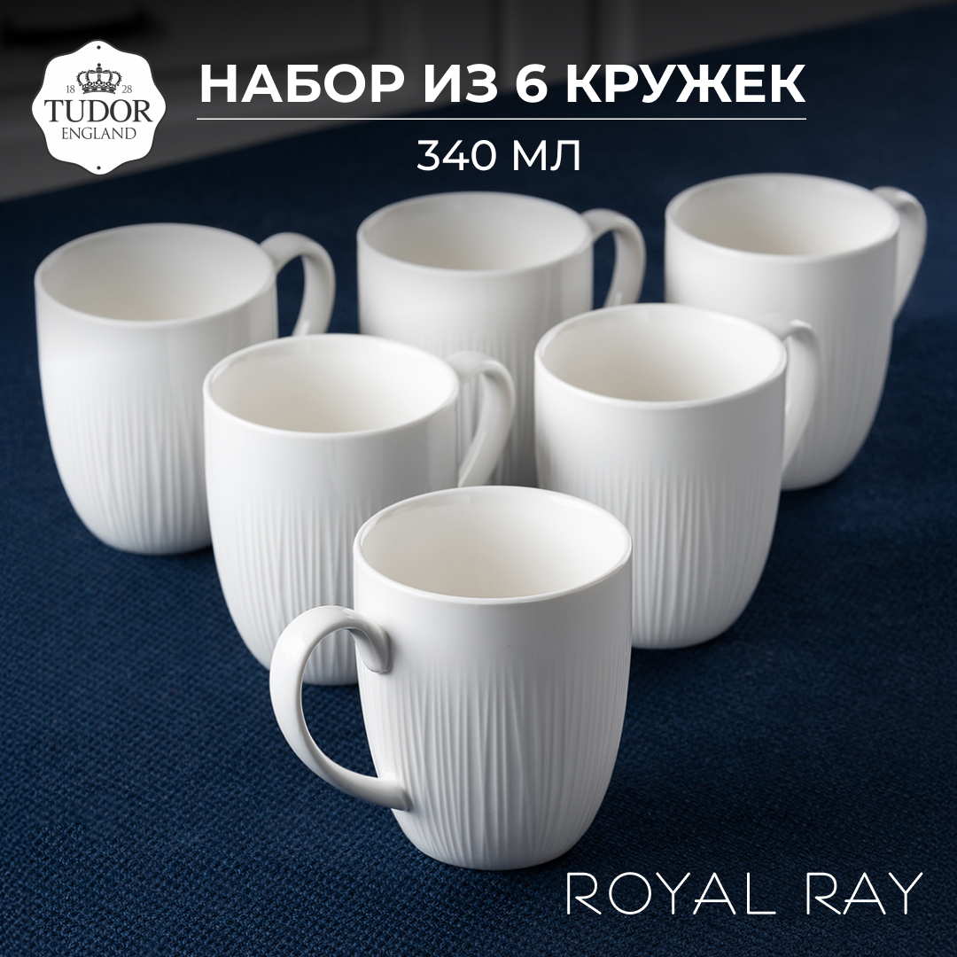 Набор кружек Tudor England TUC4066 Royal Ray 340 мл на 6 персон