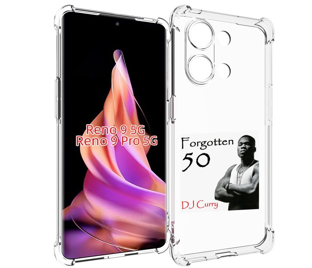 

Чехол MyPads 50 Cent - Forgotten 50 для Oppo Reno 9/Reno 9 Pro, Прозрачный, Tocco