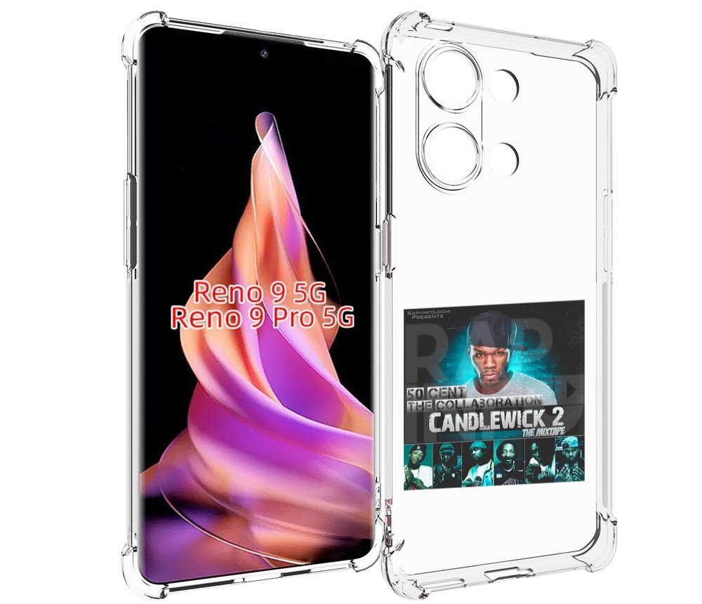 

Чехол MyPads 50 Cent - CandleWick 2 для Oppo Reno 9/Reno 9 Pro, Прозрачный, Tocco