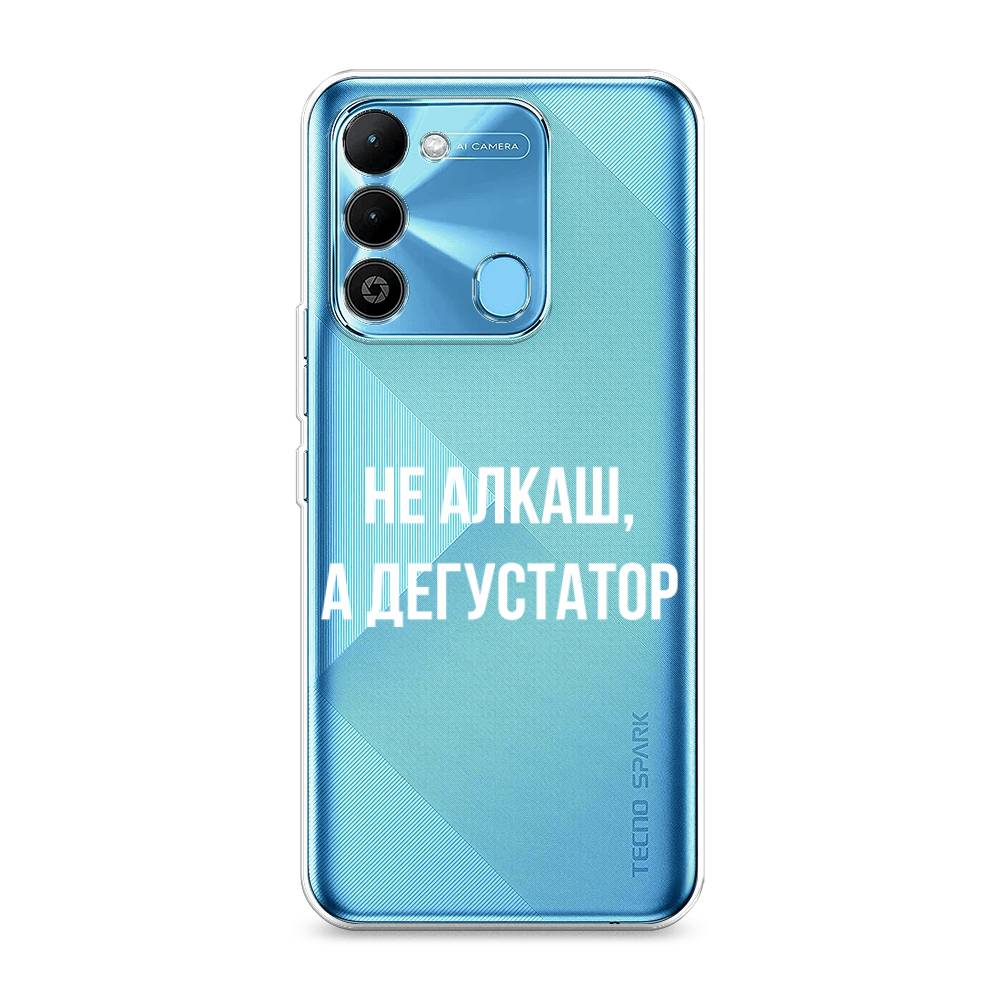 

Чехол на Tecno Spark Go 2022 "Дегустатор", Белый;бежевый, 302850-6