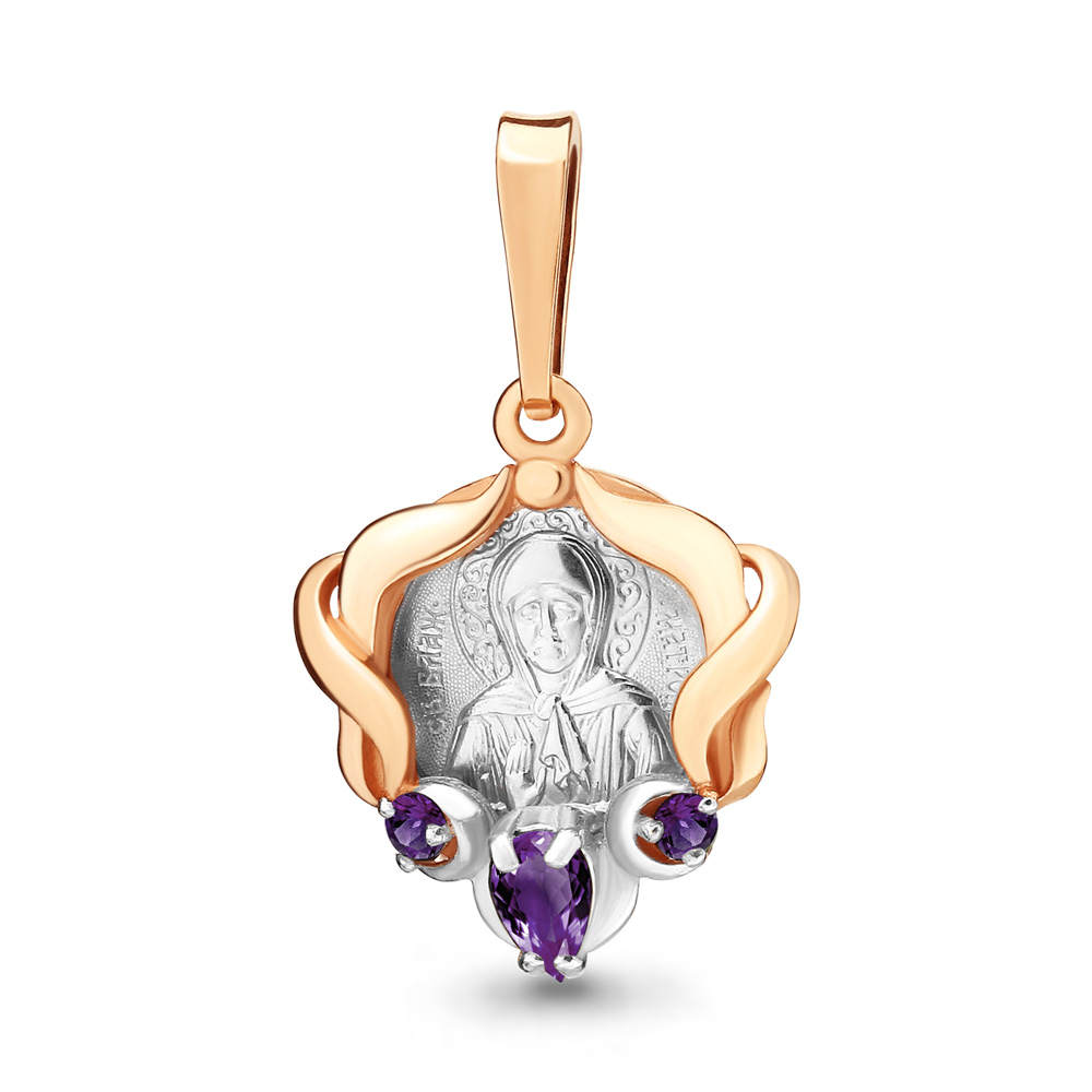 

Подвеска из серебра с аметистом Aquamarine 2226404_925_з, 2226404_925_з