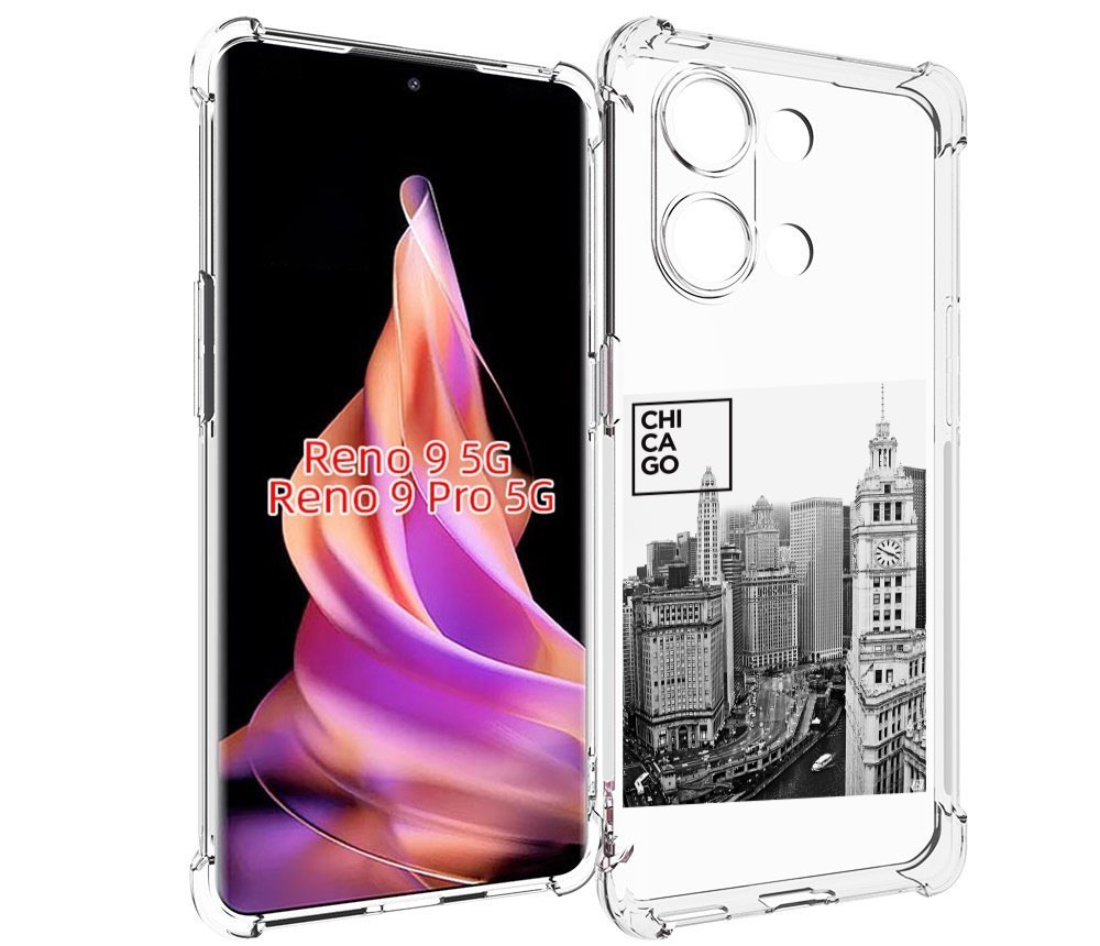 

Чехол MyPads черно белый чикаго для Oppo Reno 9/Reno 9 Pro, Прозрачный, Tocco