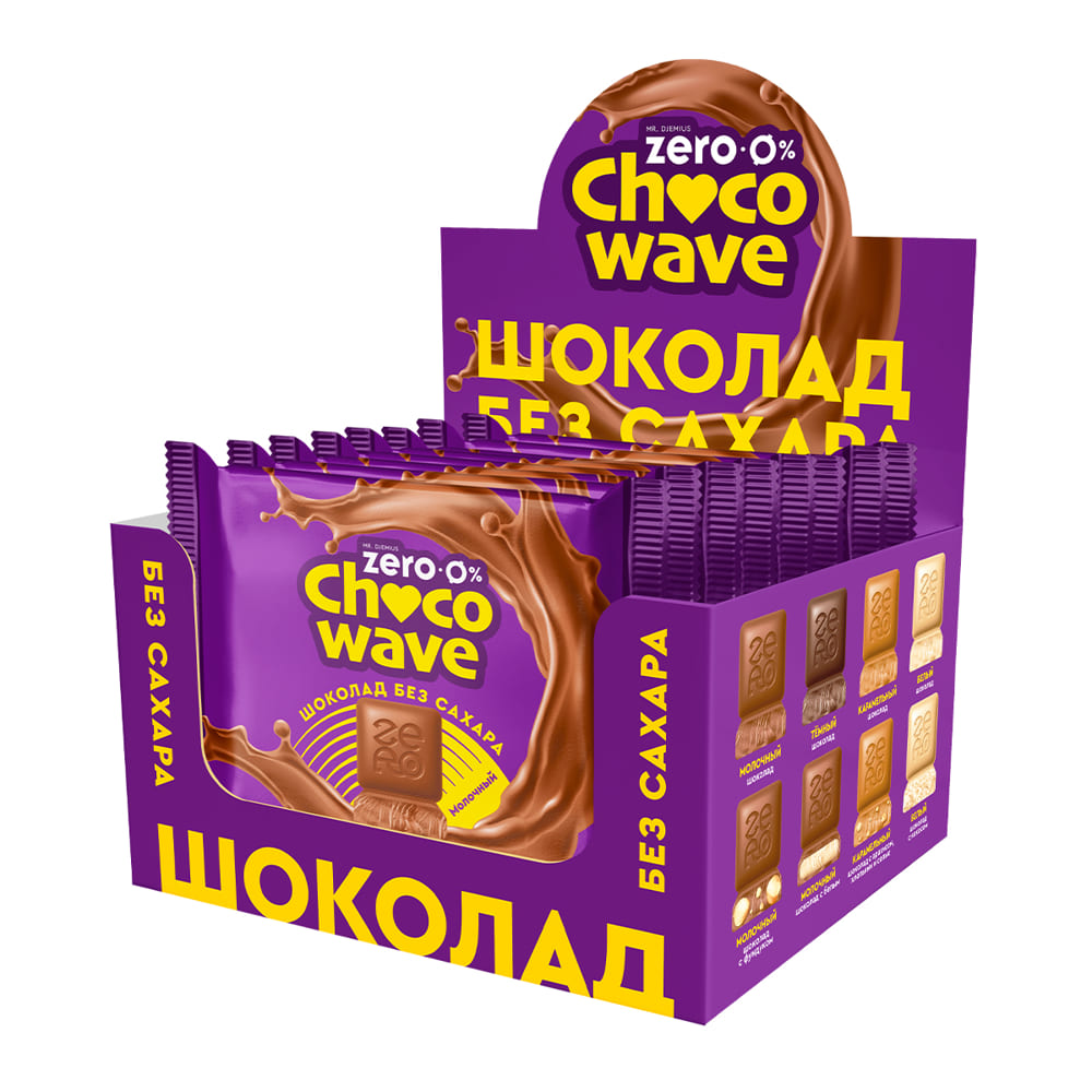 Шоколад MR. DJEMIUS Zero ChocoWave без сахара Молочный, 8 шт по 60 г