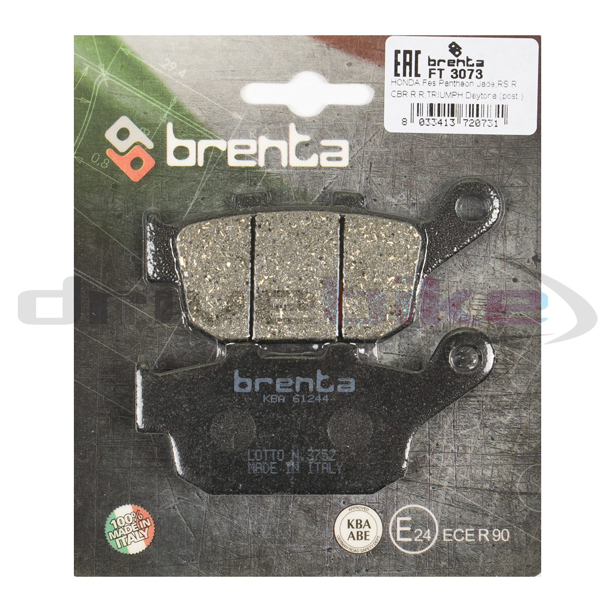 

Тормозные колодки Brenta Organic FT3073, 21-05346