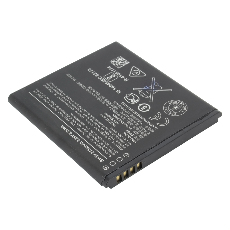 

Аккумуляторная батарея для Nokia 1 (TA-1047) (BV-5V)