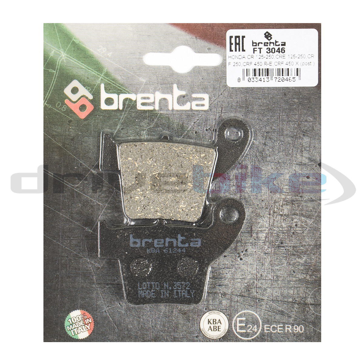 

Тормозные колодки Brenta Organic FT3046, 21-05331