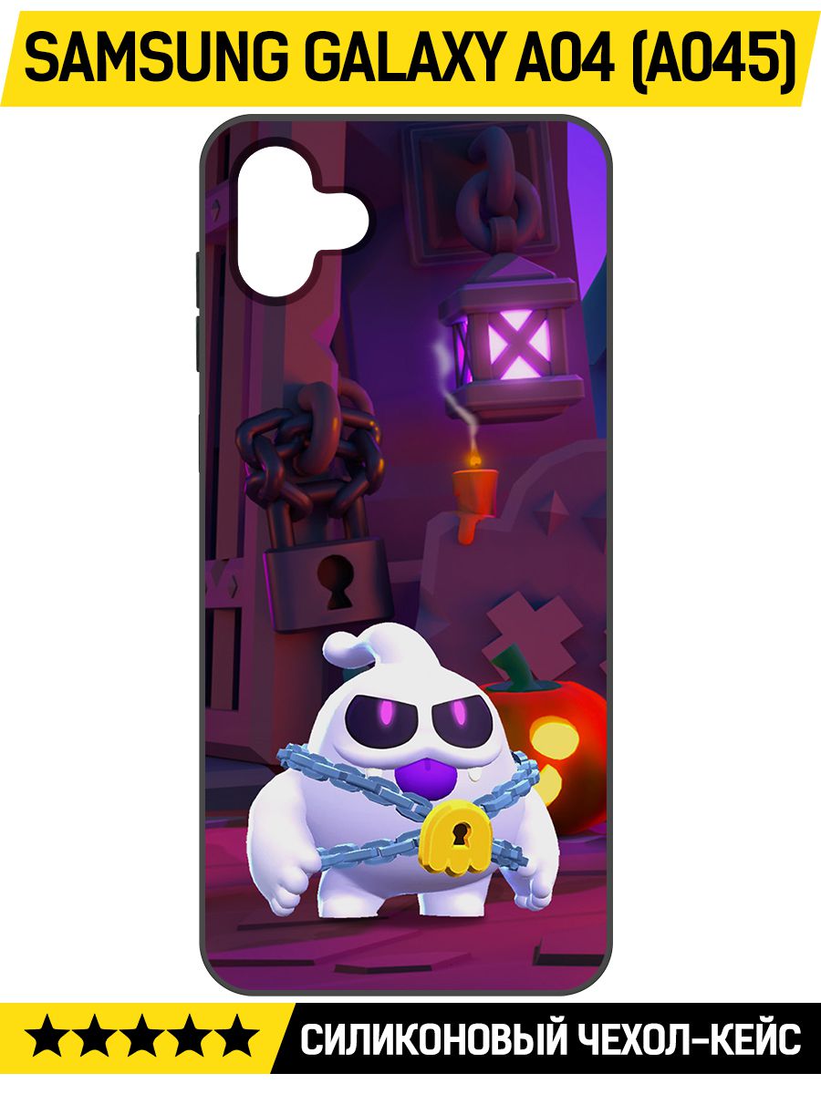 

Чехол-накладка Софт Brawl Stars - Призрак Скуик для Samsung Galaxy A04 (A045), Черный