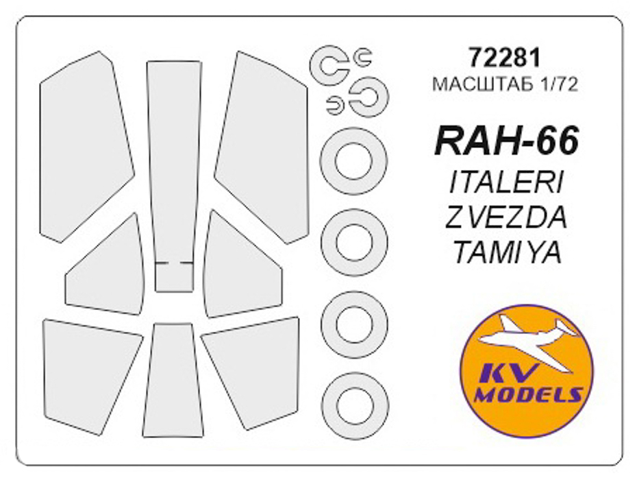 72281KV Окрасочная маска RAH-66 Comanche  маски на диски и колеса для моделей фирмы ITALER