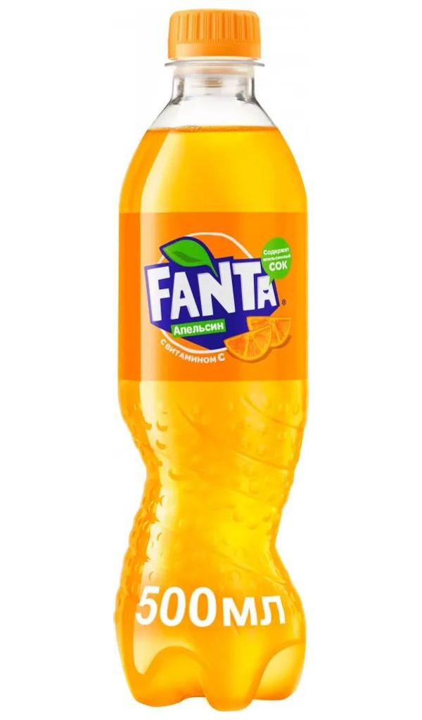 Напиток газированный Fanta (Фанта) 0,5 л х 24 бутылки, пэт