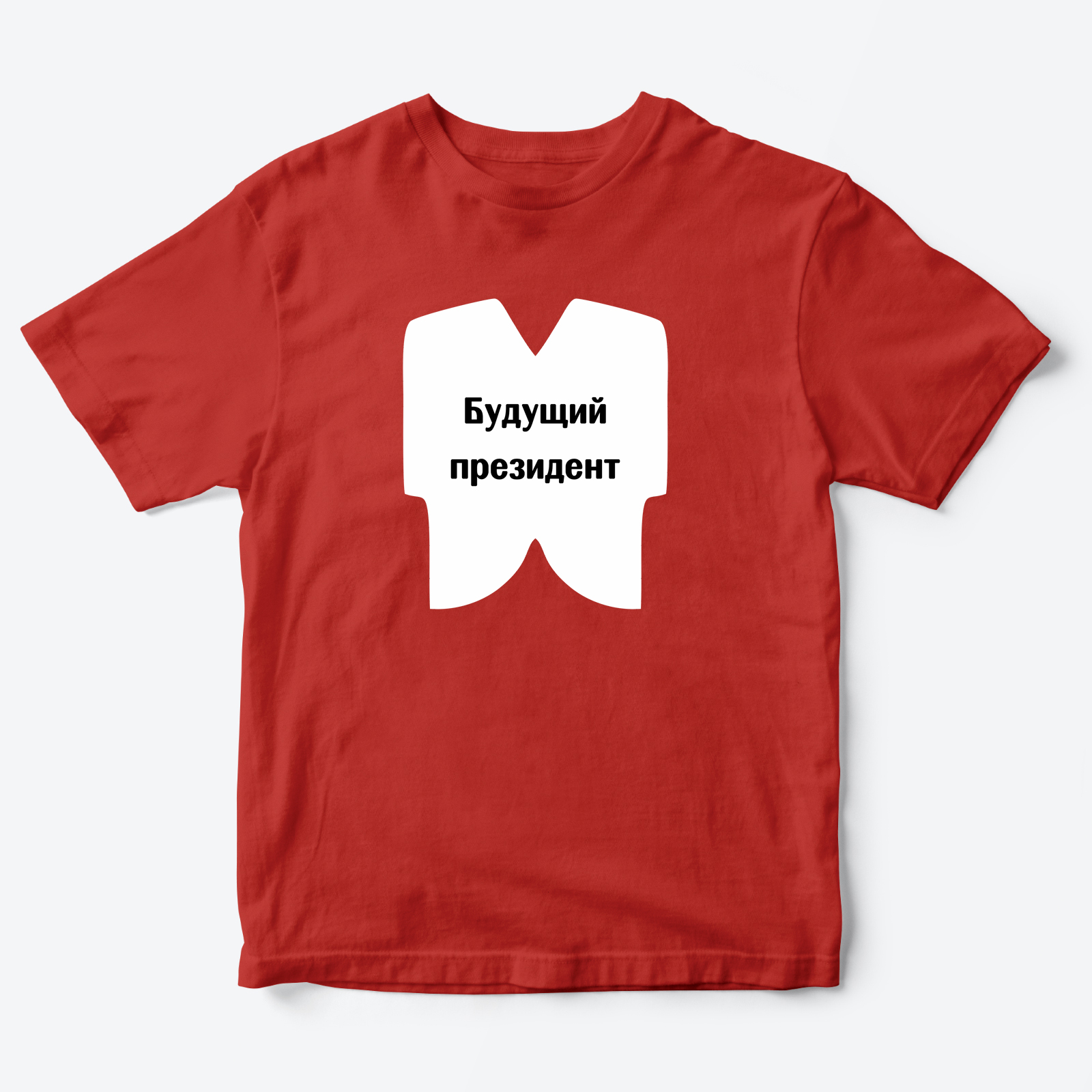 

Футболка детская SHARP&CUT FFD594429, красный с белым, 110, FFD594429