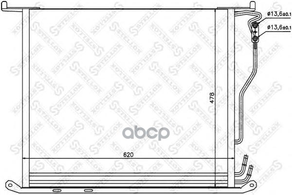 

Радиатор кондиционера Stellox 1045131SX