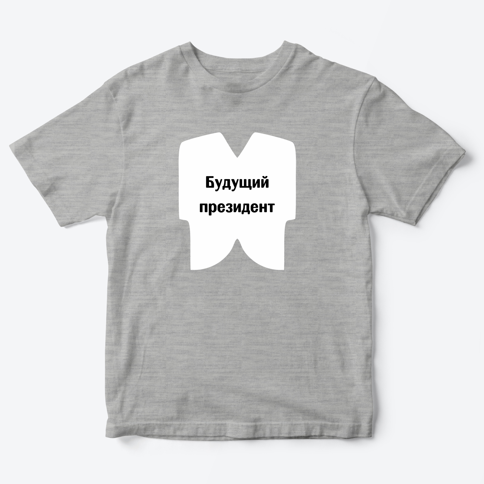

Футболка детская SHARP&CUT FFD594429, серый с белым, 146, FFD594429