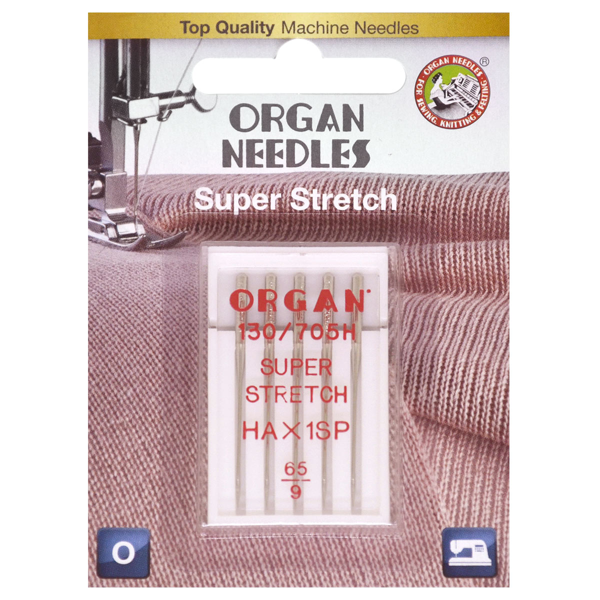 ORGAN иглы супер стрейч 5/65 Blister organ иглы вышивальные anti glue 5 75 blister