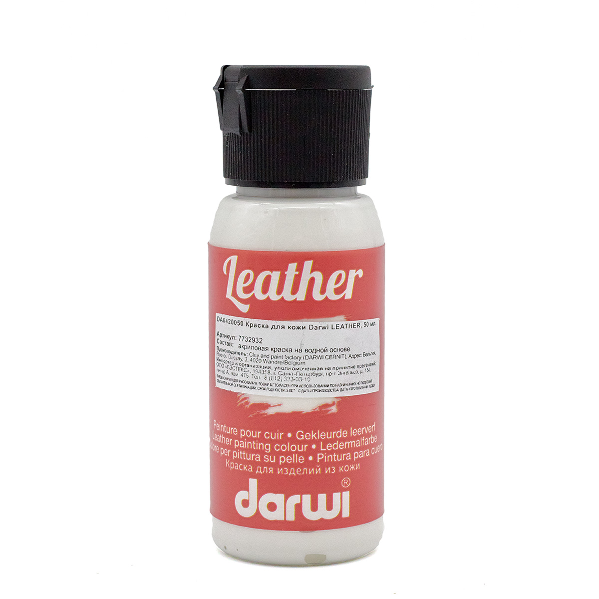 DA0420050 Краска для кожи Darwi LEATHER, 50мл (010 белый)