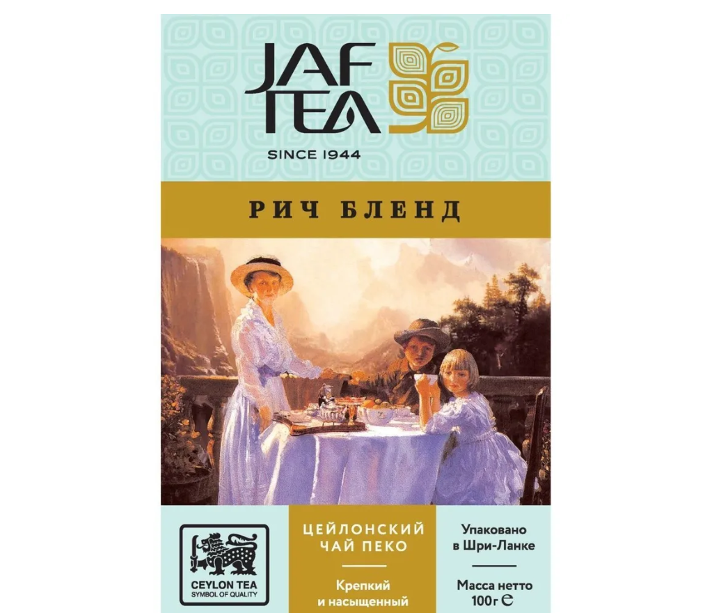 Чай Jaf Tea листовой Rich blend Pekoe, черный, 100 г