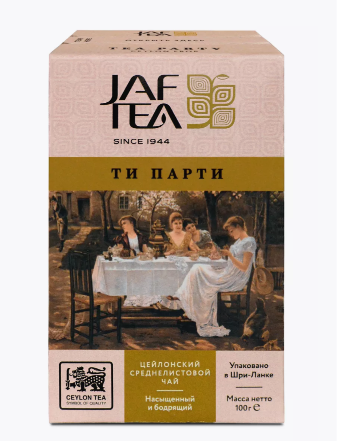 Чай Jaf Tea Tea Party чёрный, 100 г