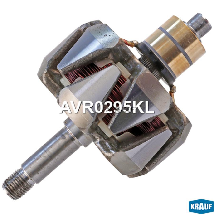 

KRAUF Ротор генератора 1шт Krauf AVR0295KL