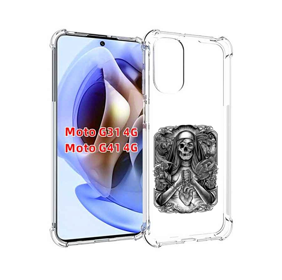 

Чехол MyPads скелет с сердцем для Motorola Moto G31 4G / G41 4G, Прозрачный, Tocco