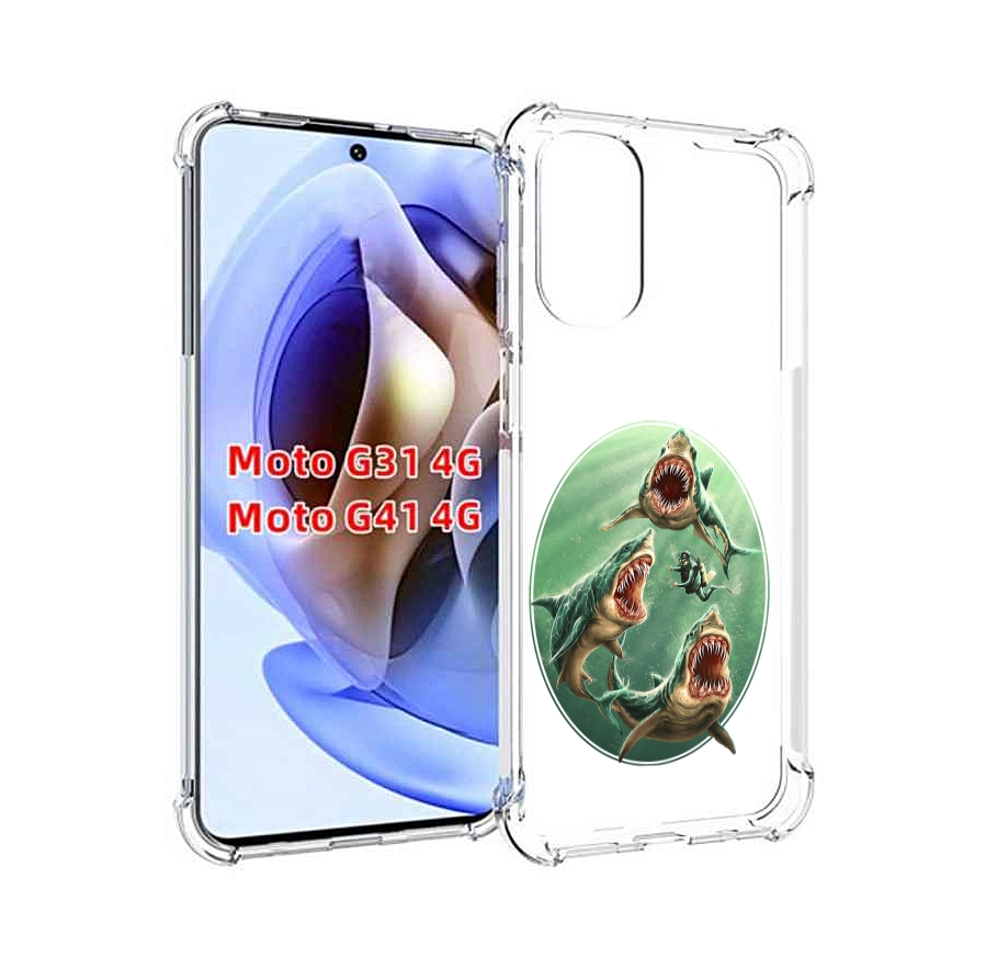 

Чехол MyPads синяя бездна для Motorola Moto G31 4G / G41 4G, Прозрачный, Tocco