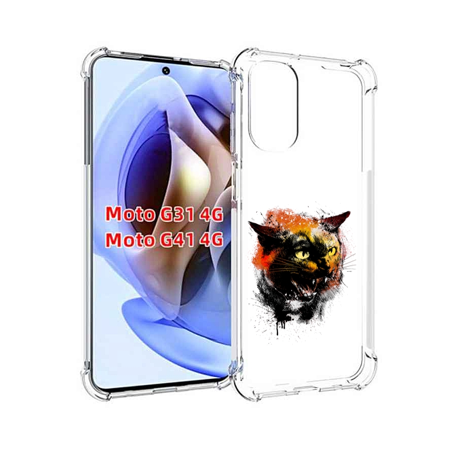 

Чехол MyPads сиамский кот для Motorola Moto G31 4G / G41 4G, Прозрачный, Tocco