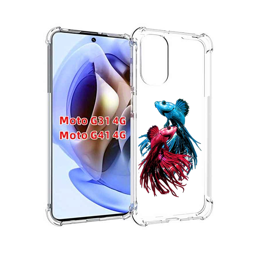 

Чехол MyPads рыбы петушки для Motorola Moto G31 4G / G41 4G, Прозрачный, Tocco
