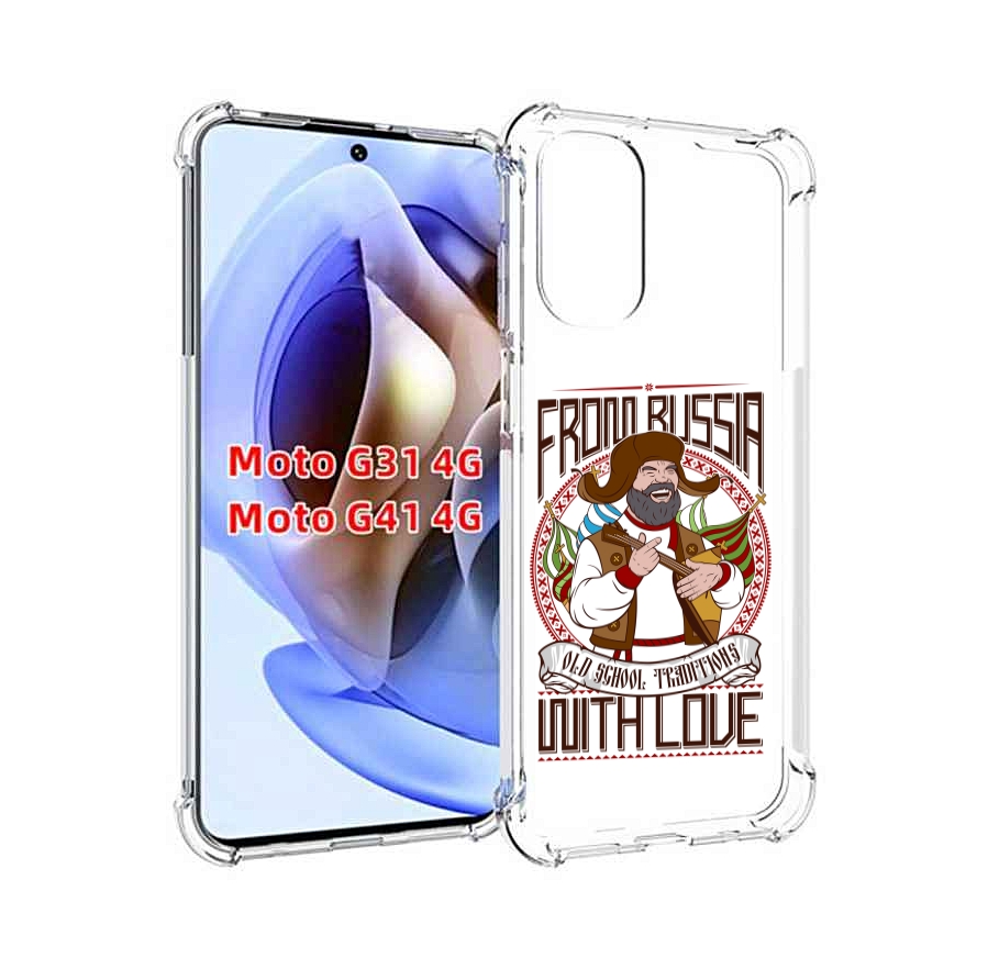 

Чехол MyPads русский мужчина для Motorola Moto G31 4G / G41 4G, Прозрачный, Tocco