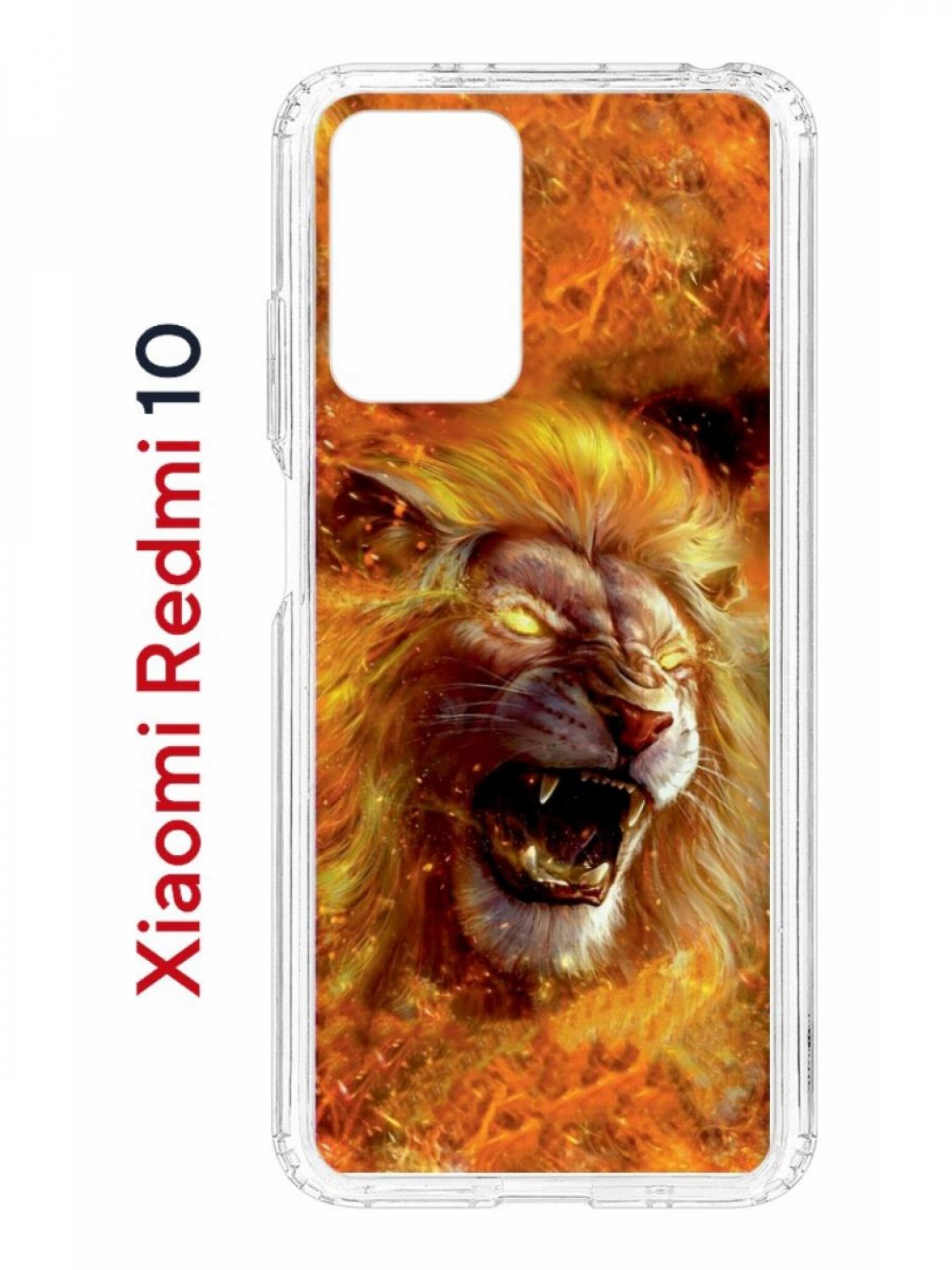 Чехол на Xiaomi Redmi 10/10 Prime Kruche Print Лев,противоударный бампер с принтом