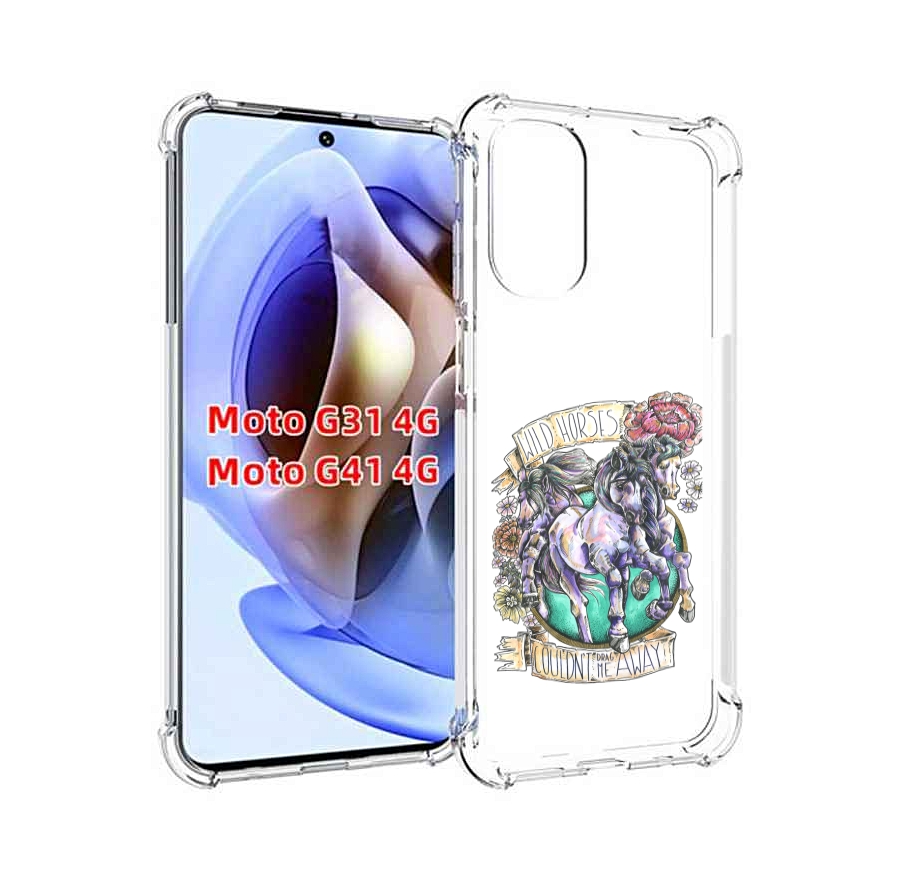 Чехол MyPads рисунок коней в цветах для Motorola Moto G31 4G / G41 4G