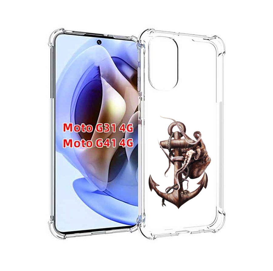 

Чехол MyPads ржавый якорь для Motorola Moto G31 4G / G41 4G, Прозрачный, Tocco