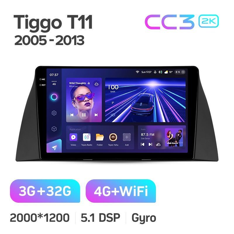 Магнитола TEYES CHERY TIGGO T11 2005-2013 г CC3 2K 432ГБ 3489000₽