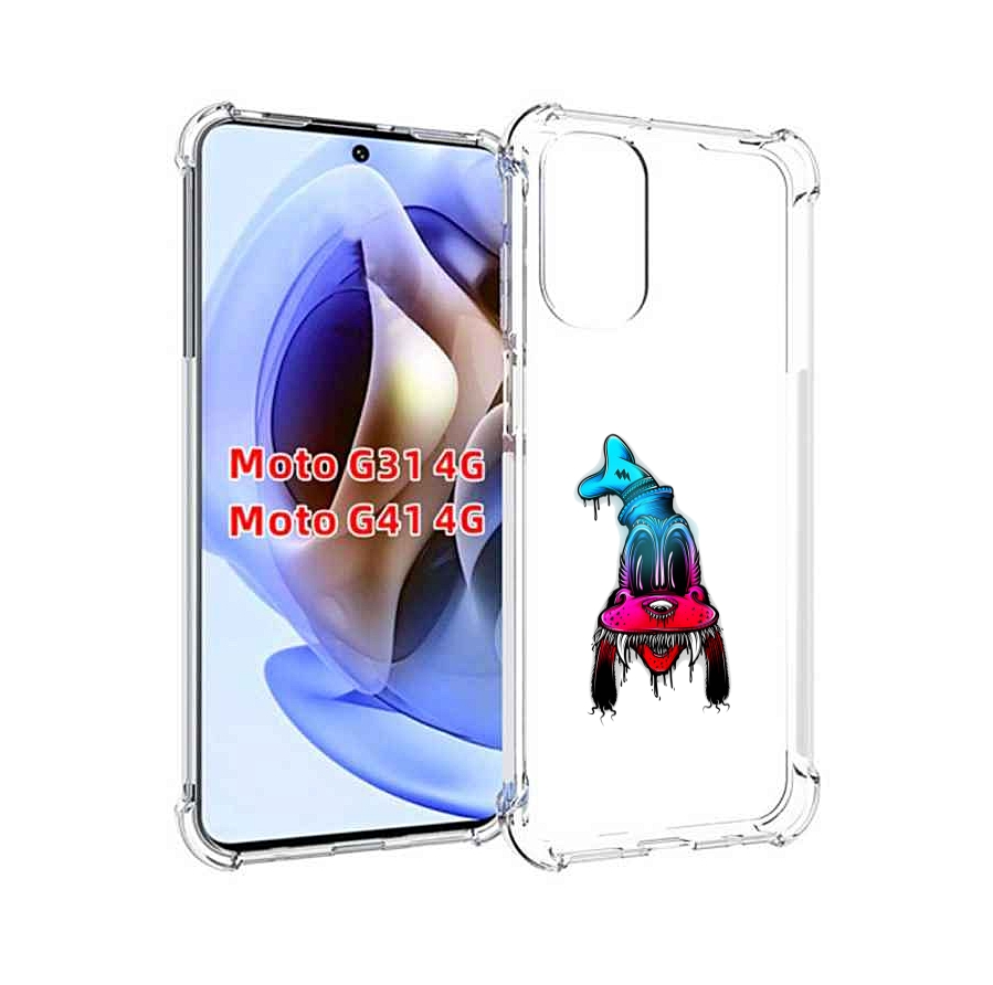 Чехол MyPads Гуффи для Motorola Moto G31 4G / G41 4G