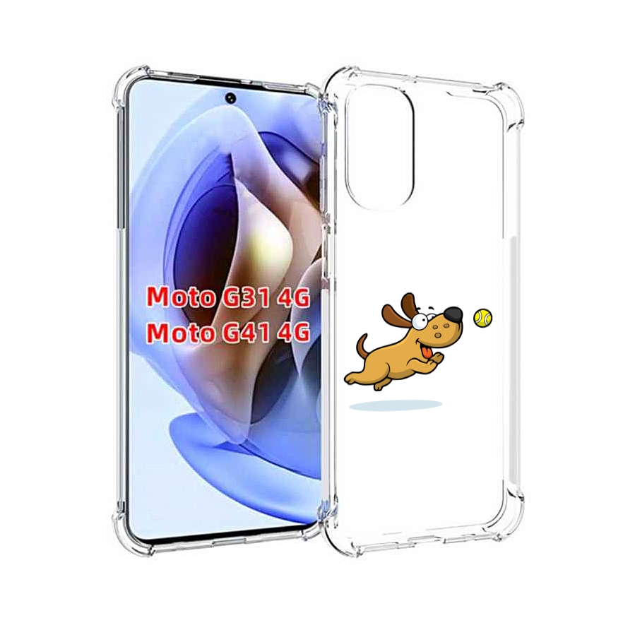 

Чехол MyPads пёсик для Motorola Moto G31 4G / G41 4G, Прозрачный, Tocco