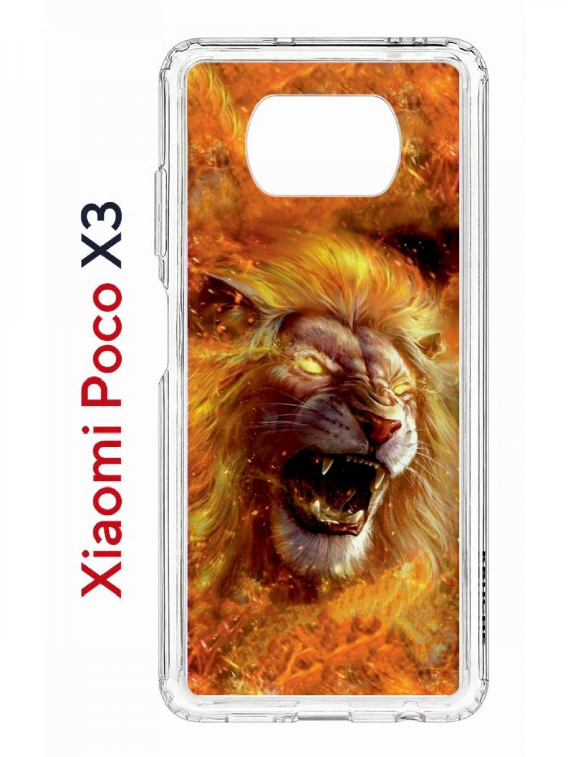 

Чехол на Xiaomi Poco X3/X3 Pro Kruche Print Лев,противоударный бампер с принтом, Прозрачный;оранжевый;желтый;коричневый, Ксиоми Поко икс3, икс 3 про