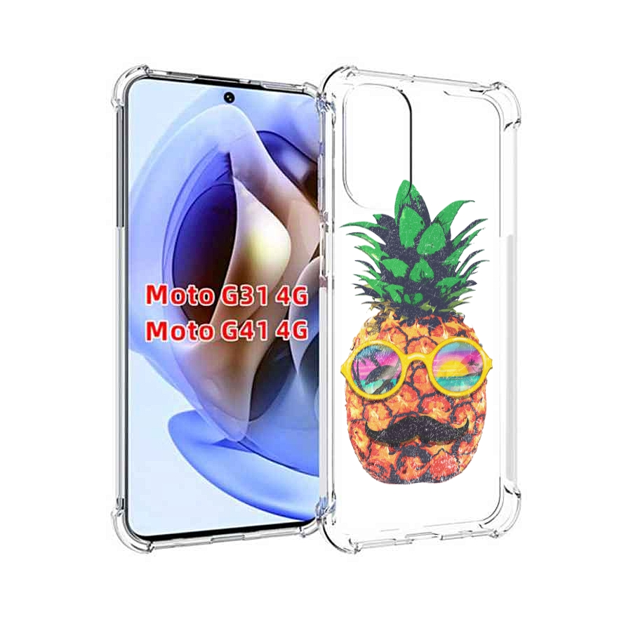 

Чехол MyPads прикольный ананас с лицом для Motorola Moto G31 4G / G41 4G, Прозрачный, Tocco