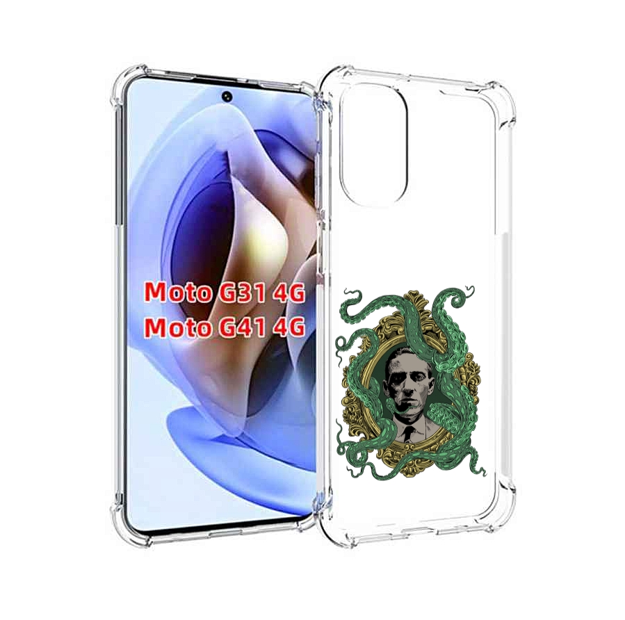 

Чехол MyPads портрет с кракеном для Motorola Moto G31 4G / G41 4G, Прозрачный, Tocco